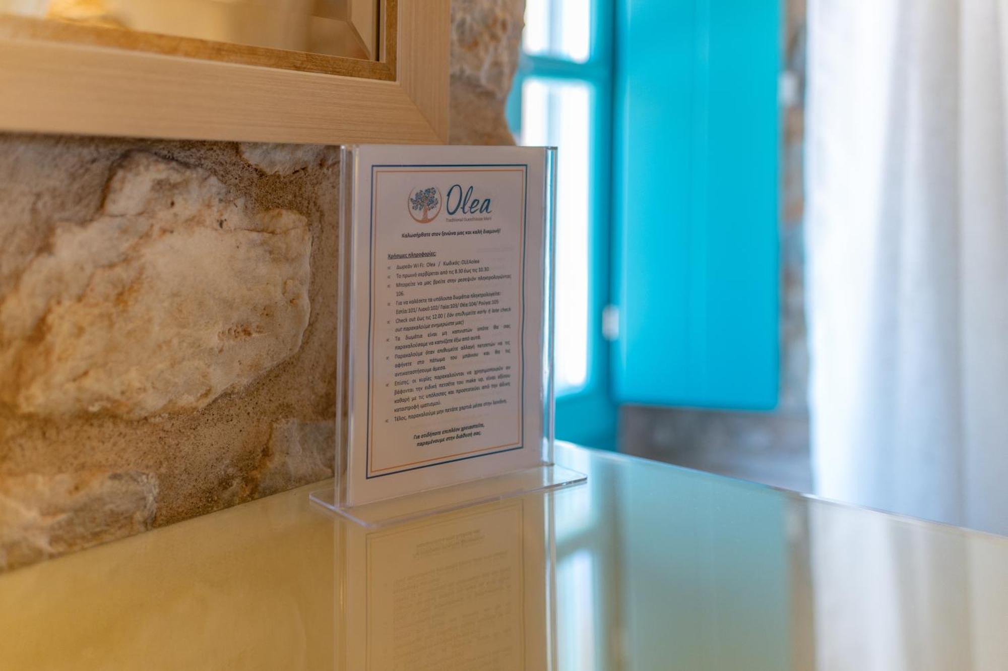 Olea Hotel Pírgos Dhiroú Kamer foto